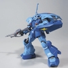 HG UC 1/144 EWAC ZACK BANDAI