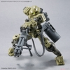 CUSTOMIZE WEAPONS ( GATLING UNIT )