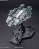 BASE JABBER TYPE 89 1/144 HG UC BANDAI