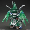ROBINHOOD GUNDAM AGE-2 SD W HEROES BANDAI