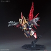 SD SANGOKU SOKETSUDEN Sima Yi DESTINY GUNDAM BANDAI