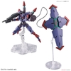 BEGUIR-PENTE HG 1/144 BANDAI