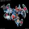 GQuuuuuuX (Endymion Unit Awakened) HG 1/144 BANDAI