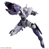 MICHAELIS HG 1/144 BANDAI
