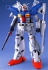 MG 1/100 GUNDAM GP01-FB FULL BURNER BANDAI