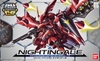 NIGHTINGALE SD GUNDAM CROSS SILHOUETTE BANDAI