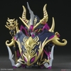 WARLOCK AEGIS GUNDAM SD WORLD HEROES BANDAI