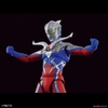 ULTRAMAN ZERO Figure-rise Standard BANDAI