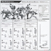 OPTION PARTS SET GUNPLA 03 (BUILD HANDS EDGE) BANDAI