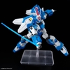 HG ASHSAVIOUR BANDAI