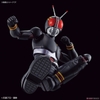 MASKED RIDER BLACK Figure-rise Standard BANDAI