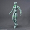 LIBER ARCHER 30MF BANDAI