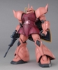 Bộ mô hình MG 1/100 CHAR'S GELGOOG ver.2.0