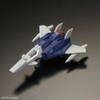 FORCE IMPULSE GUNDAM SPEC Ⅱ SPEC 2 RG 1/144 BANDAI