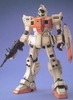 RGM-79(G) GM Ground MG 1/100 BANDAI