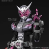 Bộ lắp ráp Figure-rise Standard KAMEN RIDER ZI-O Bandai