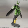 PERFECT CELL Figure-rise Standard Dragonball BANDAI
