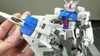 RX-78GP03S GUNDAM STAMEN MG 1/100 BANDAI