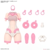 30MS OPTION BODY PARTS TYPE G03 [COLOR B]