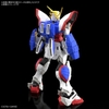 SHINING GUNDAM RG 1/144 BANDAI