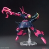 BOUND-DOC HG UC 1/144 BANDAI