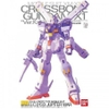 MG 1/100 CROSSBONE GUNDAM X1 VER.KA BANDAI