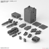 30MM 1/144 OPTION PARTS SET 8 (MULTI BACKPACK)