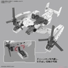 Extended Armament Vehicle (TILT ROTOR Ver.) 30MM 1/144 BANDAI