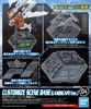 CUSTOMIZE SCENE BASE (LANDSCAPE Ver.) BANDAI