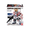 Mô hình lắp ráp CONVERGE NARRATIVE GUNDAM C PACKS bandai
