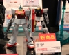 GM Ⅱ II 1/144 HG UC BANDAI