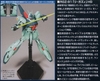 1/144 HG UC Re-GZ BANDAI
