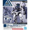 30MM 1/144 OPTION ARMOR FOR COMMANDER [RABIOT EXCLUSIVE / NAVY]