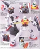 GM Ⅱ II 1/144 HG UC BANDAI