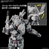 GUNDAM EX (RFV) HG UC 1/144 BANDAI