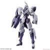 MICHAELIS HG 1/144 BANDAI