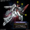 MURASAME KAI HG CE 1/144 BANDAI