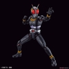 MASKED RIDER BLACK Figure-rise Standard BANDAI