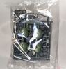 MS OPTION SET 9 IBO GUNDAM HG 1/144 BANDAI