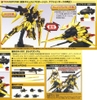 DELTA GUNDAM HG UC 1/144 BANDAI