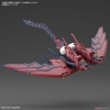 GUNDAM EPYON RG 1/144 BANDAI