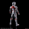 ULTRAMAN SUIT A -ACTION- Figure-rise Standard BANDAI