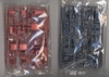 Bộ mô hình MG 1/100 CHAR'S GELGOOG ver.2.0