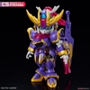F-KUNOICHI KAI SD GUNDAM CROSS SILHOUETTE BANDAI