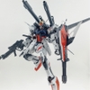 Mô hình lắp ráp MG STRIKE GUNDAM I.W.S.P Bandai - Hàng chính hãng
