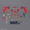 30MF CLASS UP ARMOR (DRAGONIA LORD) BANDAI