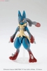 ĐỒ CHƠI MÔ HÌNH LẮP RÁP Mega Lucario POKEPLA COLLECTION 35 SELECT SERIES BANDAI
