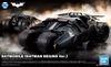 1/35 SCALE MODEL KIT BATMOBILE (BATMAN BEGINS Ver.) BANDAI