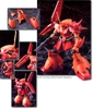 HG UC 1/144 MARASAI BANDAI