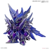 ALTERNATIVE JUSTICE INFINITE DRAGON SD W HEROES BANDAI